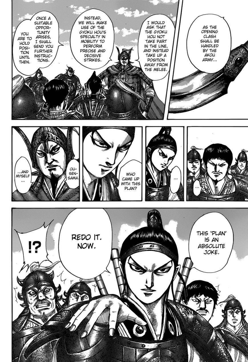 Kingdom Chapter 523 - Page 11