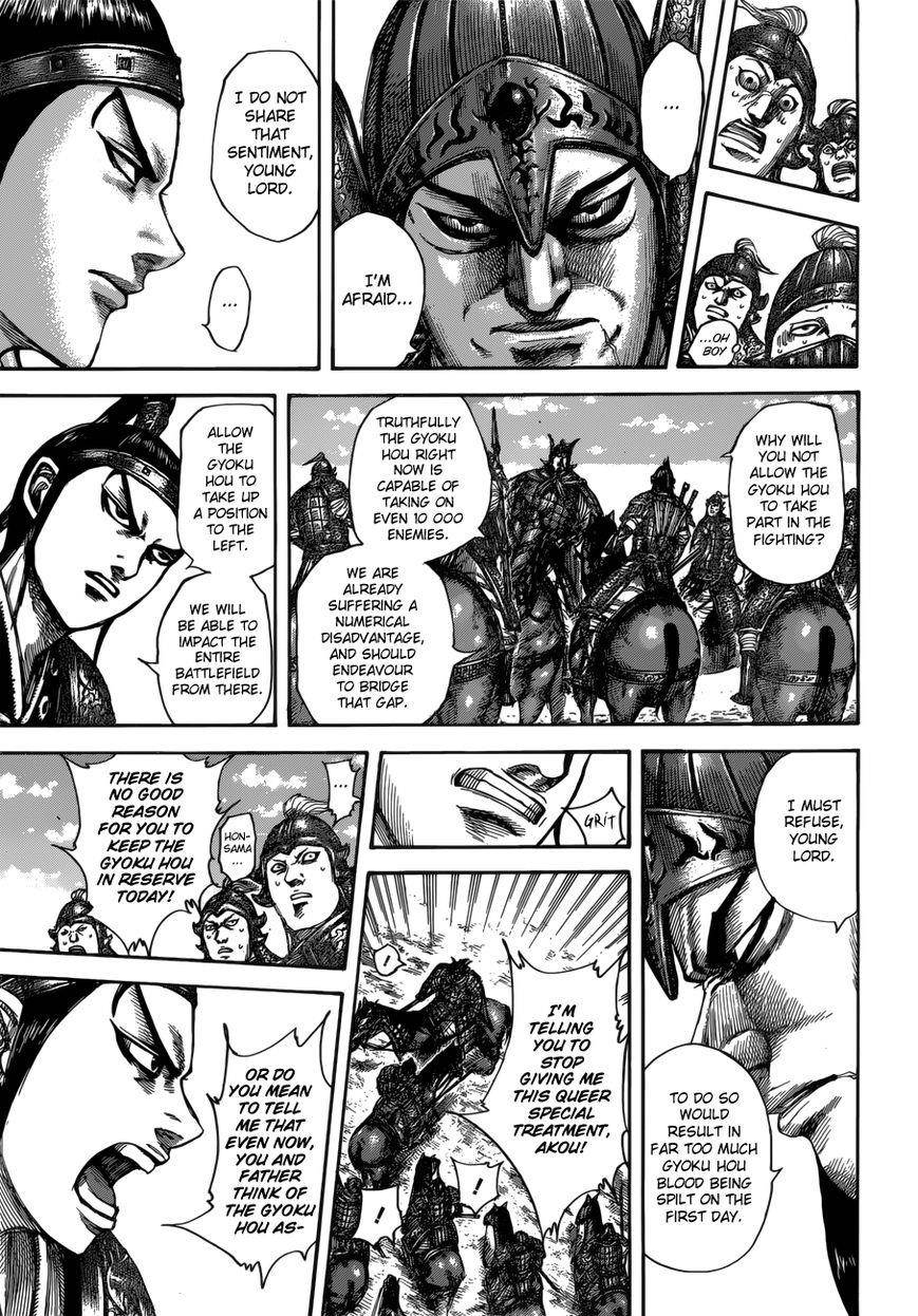 Kingdom Chapter 523 - Page 12