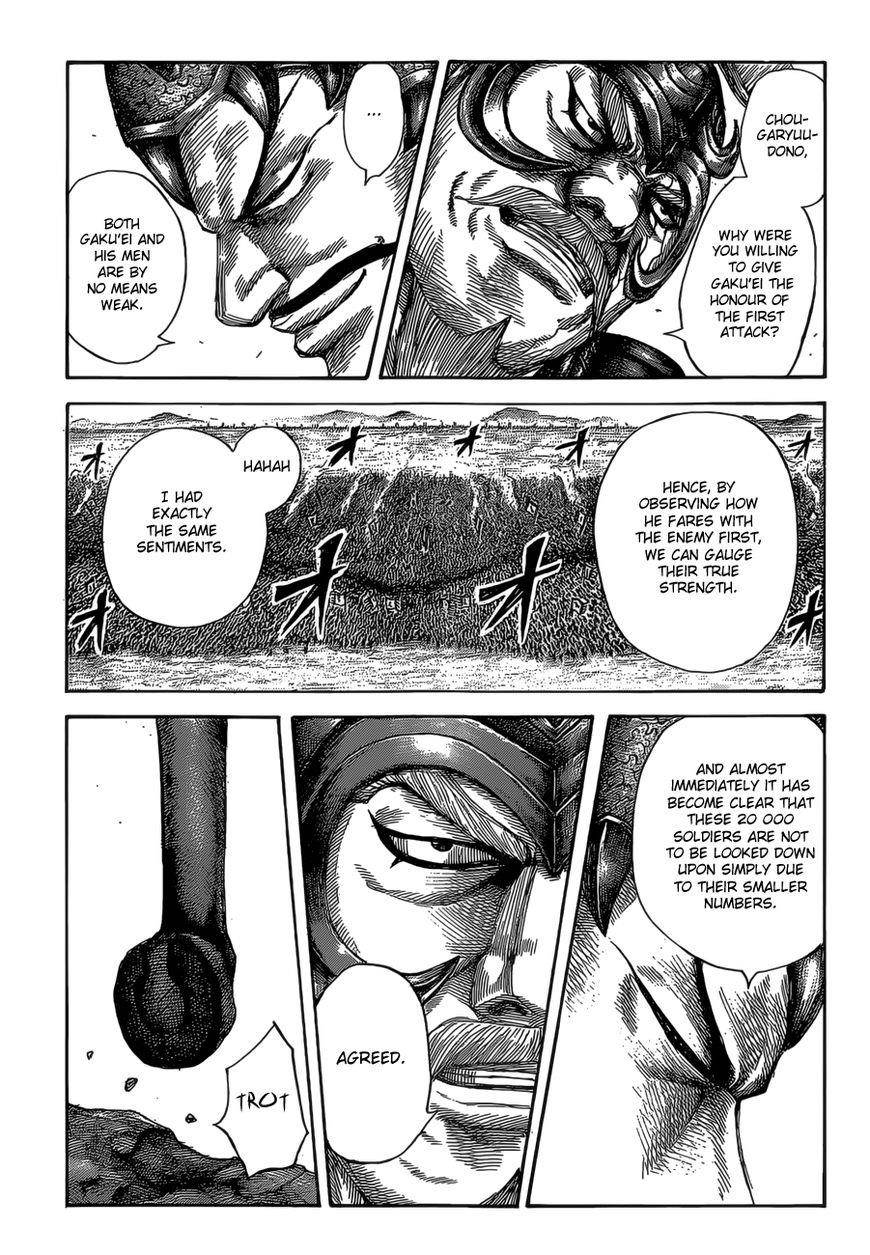 Kingdom Chapter 524 - Page 12