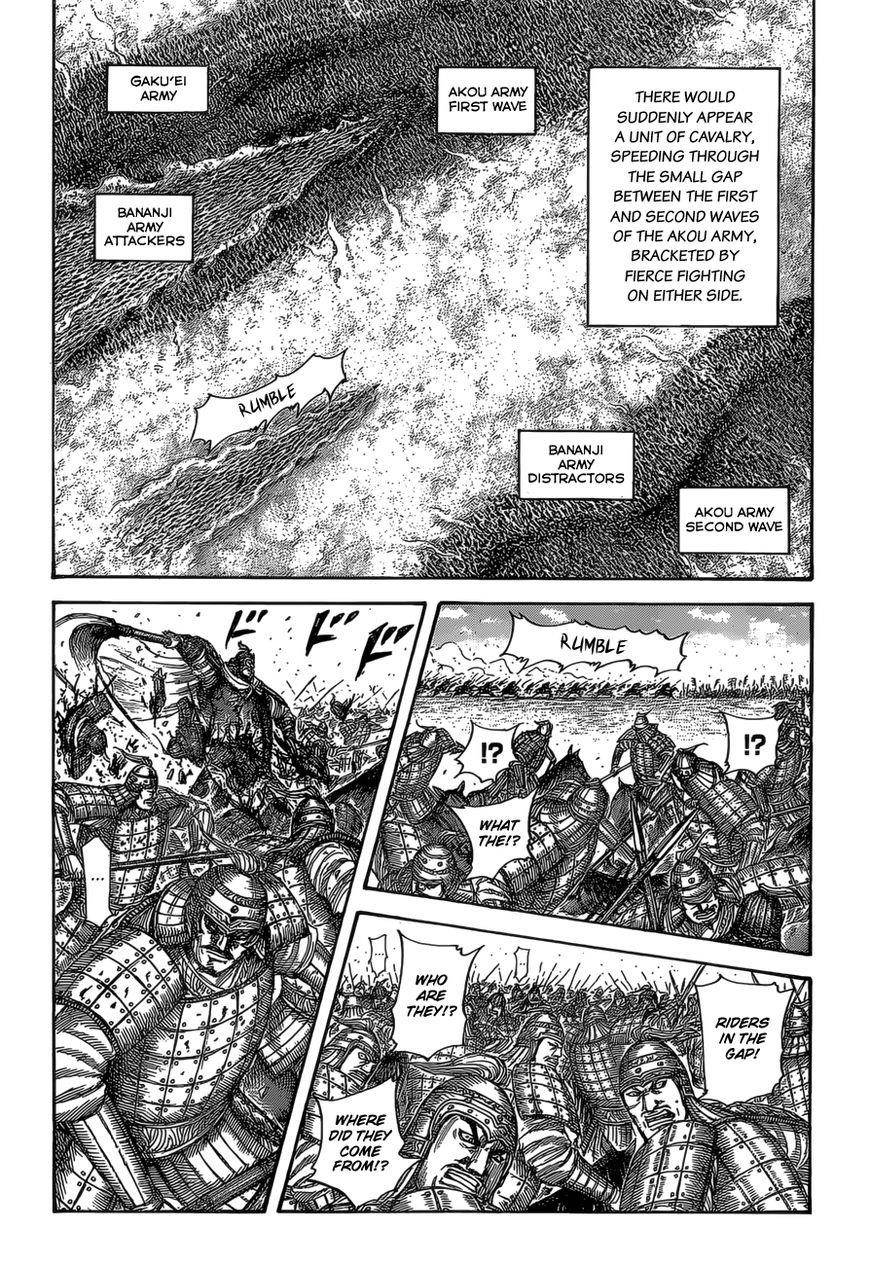 Kingdom Chapter 524 - Page 19