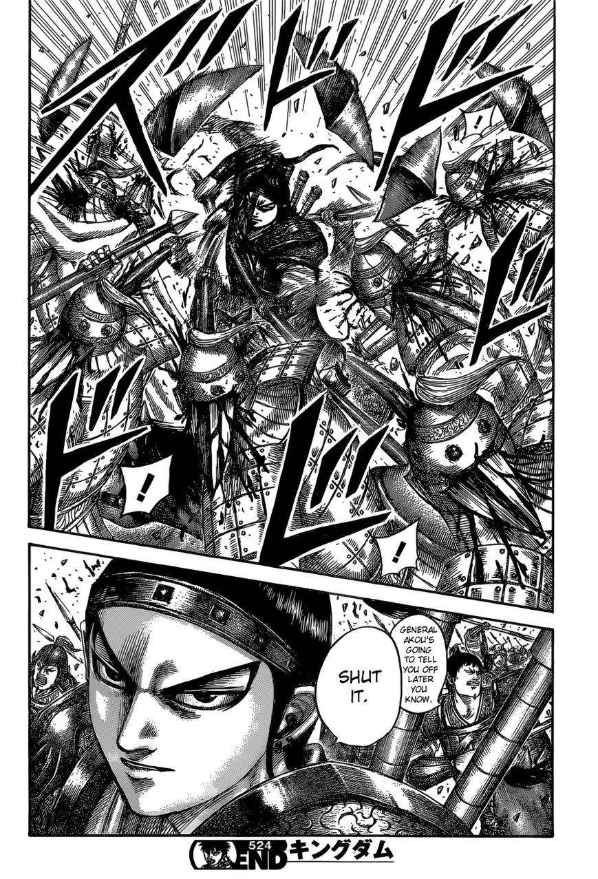 Kingdom Chapter 524 - Page 21