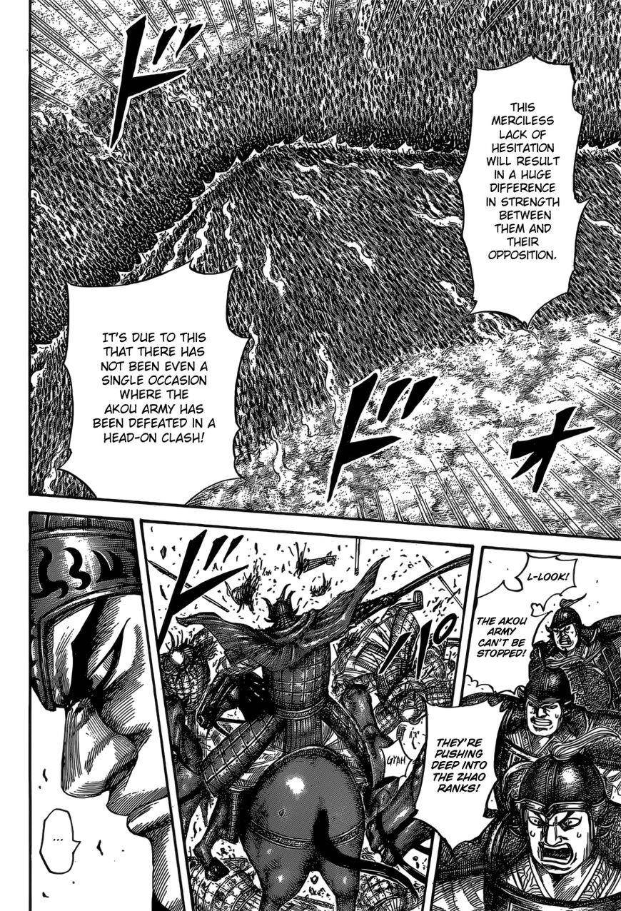 Kingdom Chapter 524 - Page 9