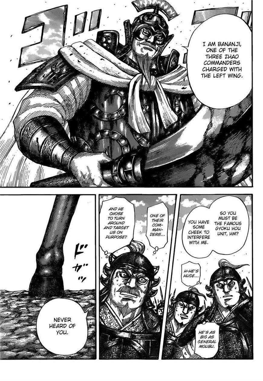 Kingdom Chapter 525 - Page 13