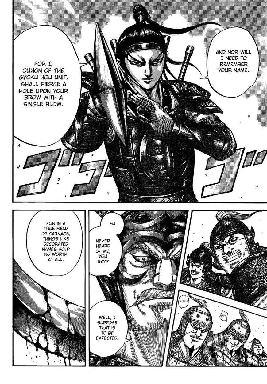 Kingdom Chapter 525 - Page 14
