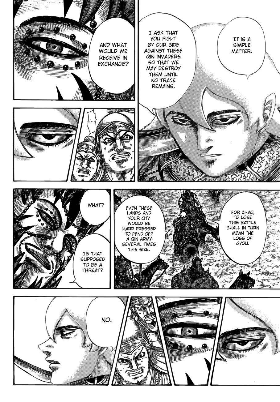 Kingdom Chapter 528 - Page 16