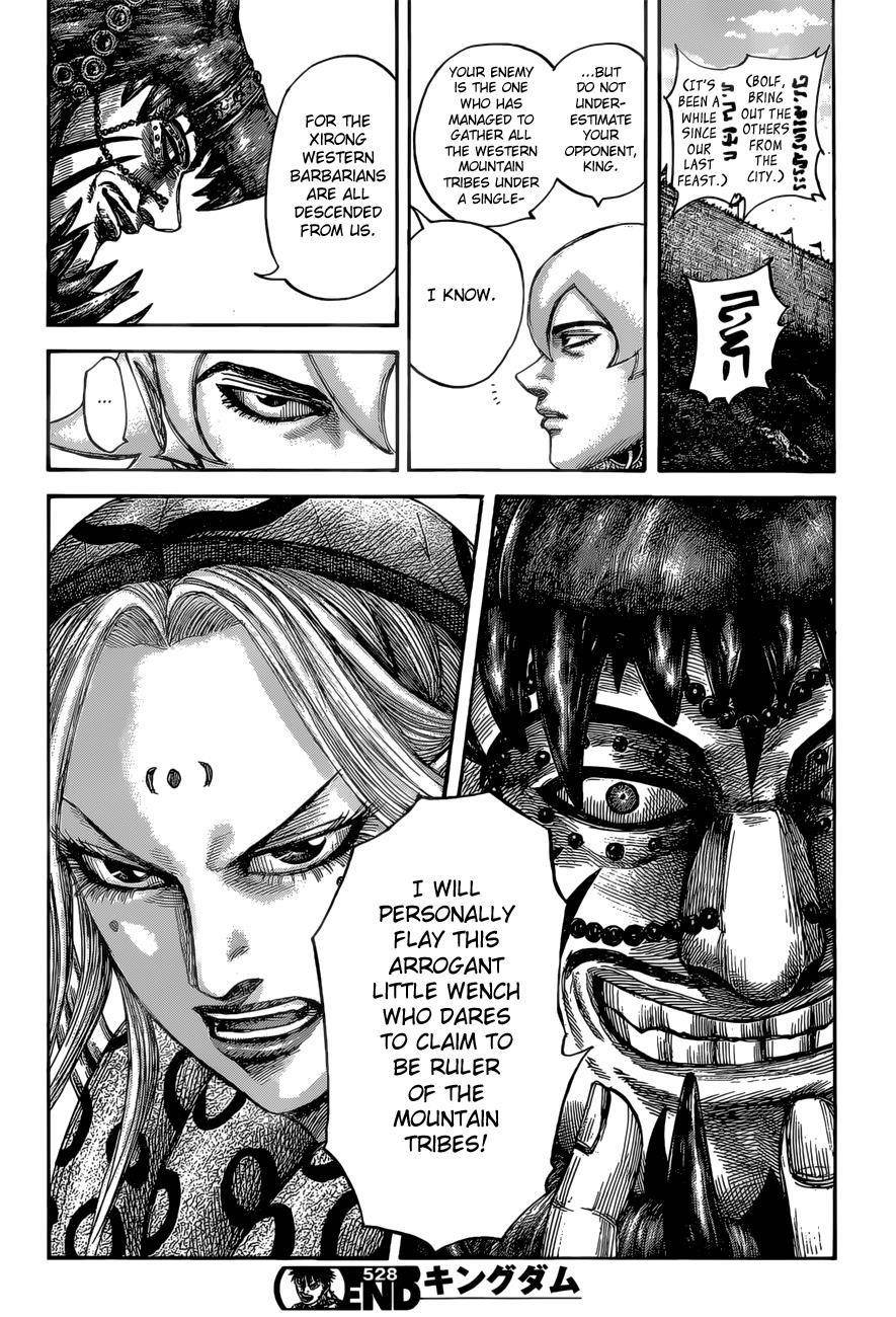 Kingdom Chapter 528 - Page 18