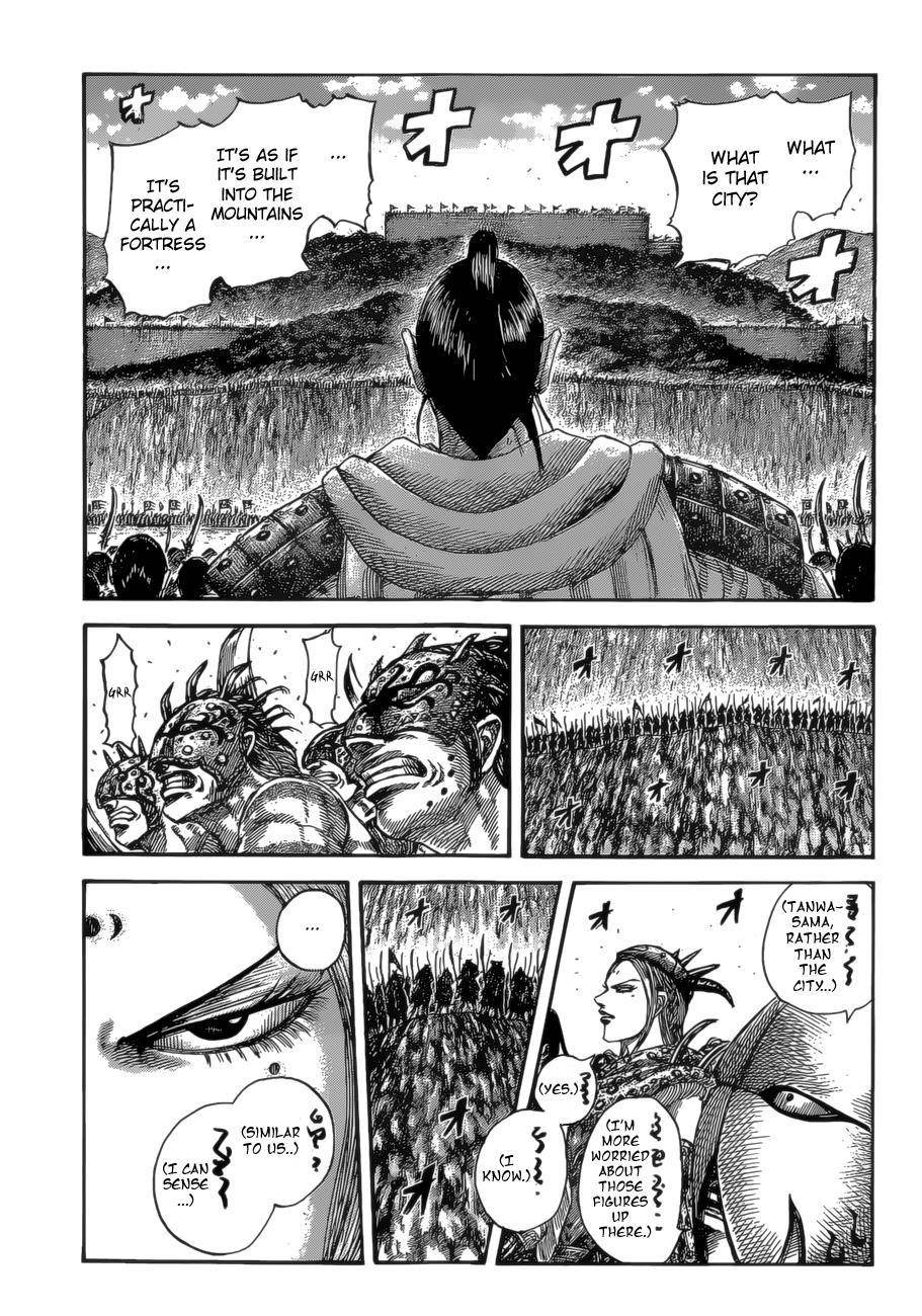 Kingdom Chapter 528 - Page 2