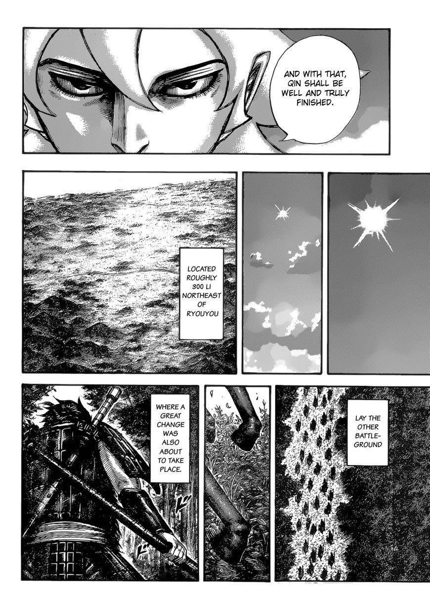 Kingdom Chapter 529 - Page 14