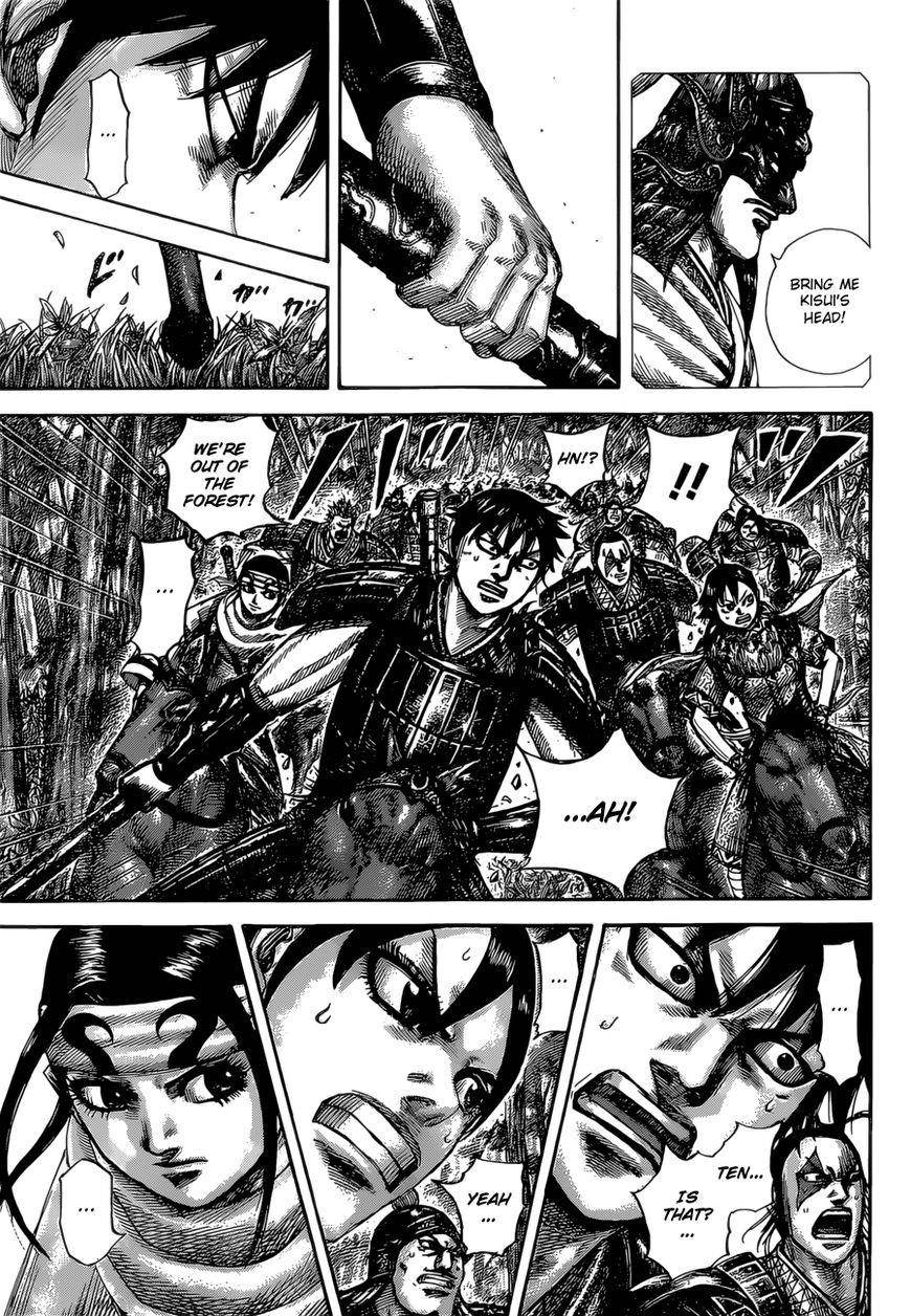 Kingdom Chapter 529 - Page 15