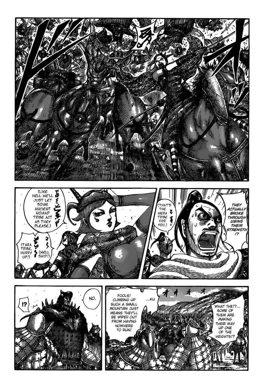 Kingdom Chapter 529 - Page 8
