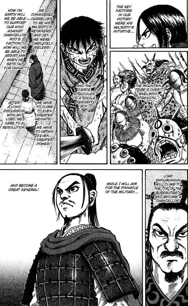 Kingdom Chapter 53 - Page 15