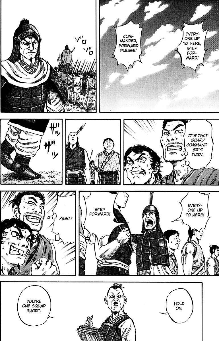 Kingdom Chapter 53 - Page 18