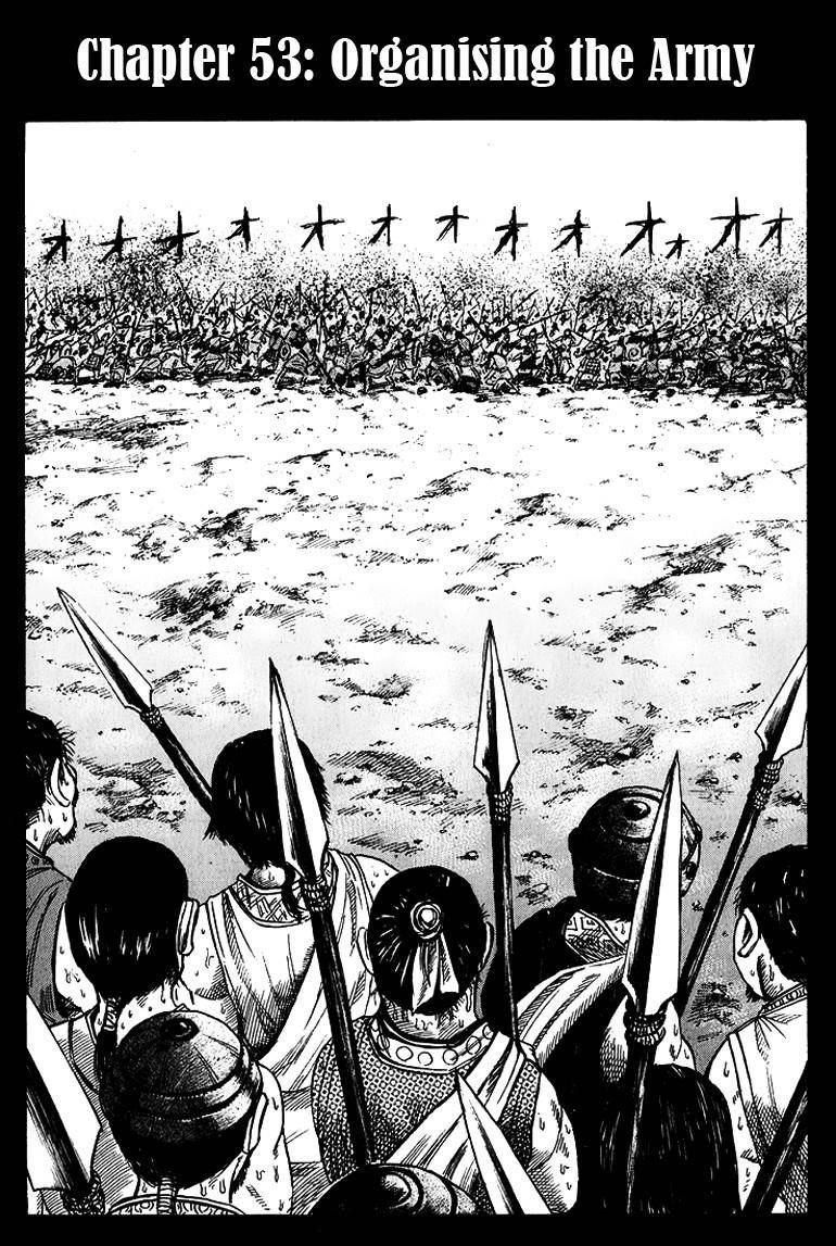 Kingdom Chapter 53 - Page 6