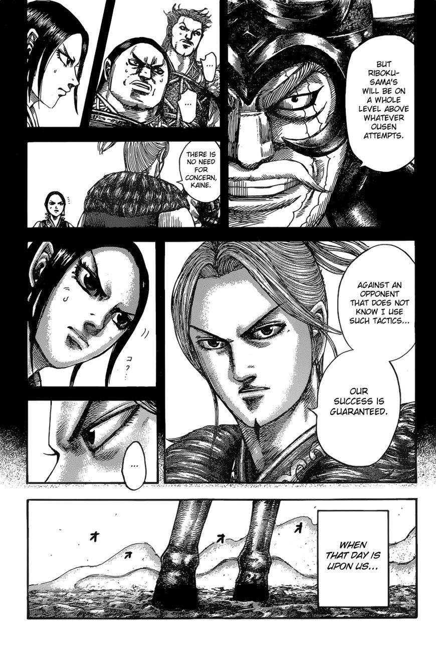 Kingdom Chapter 531 - Page 10