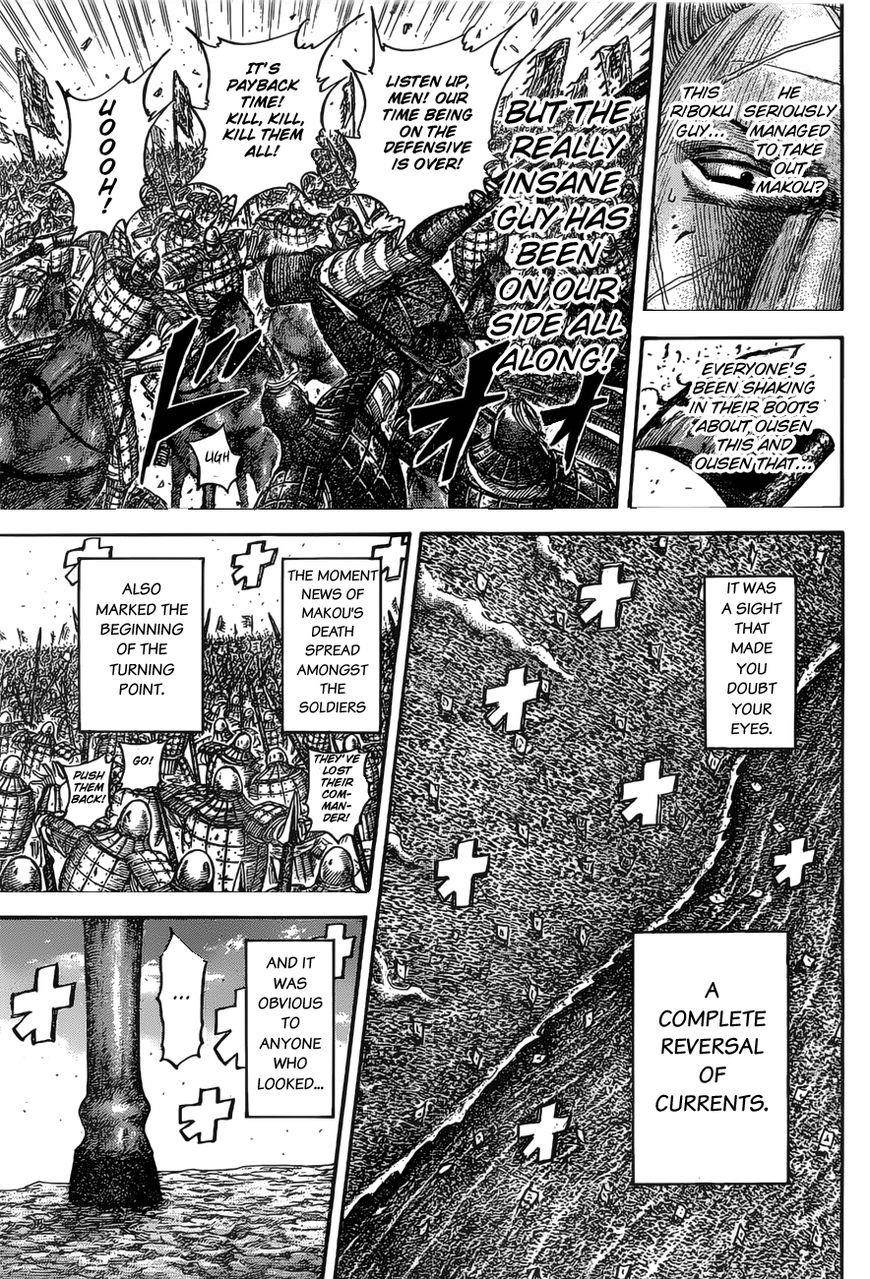 Kingdom Chapter 531 - Page 16