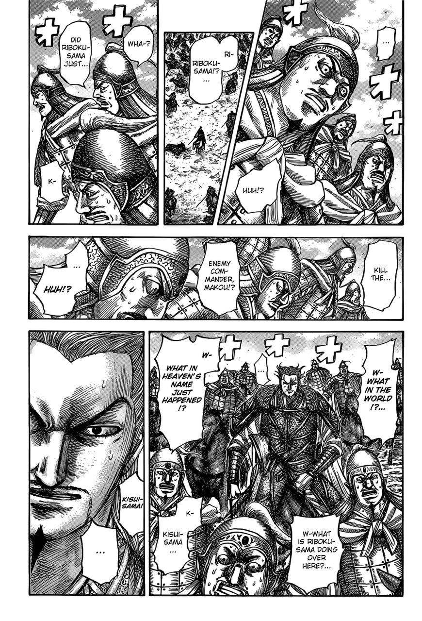 Kingdom Chapter 531 - Page 6