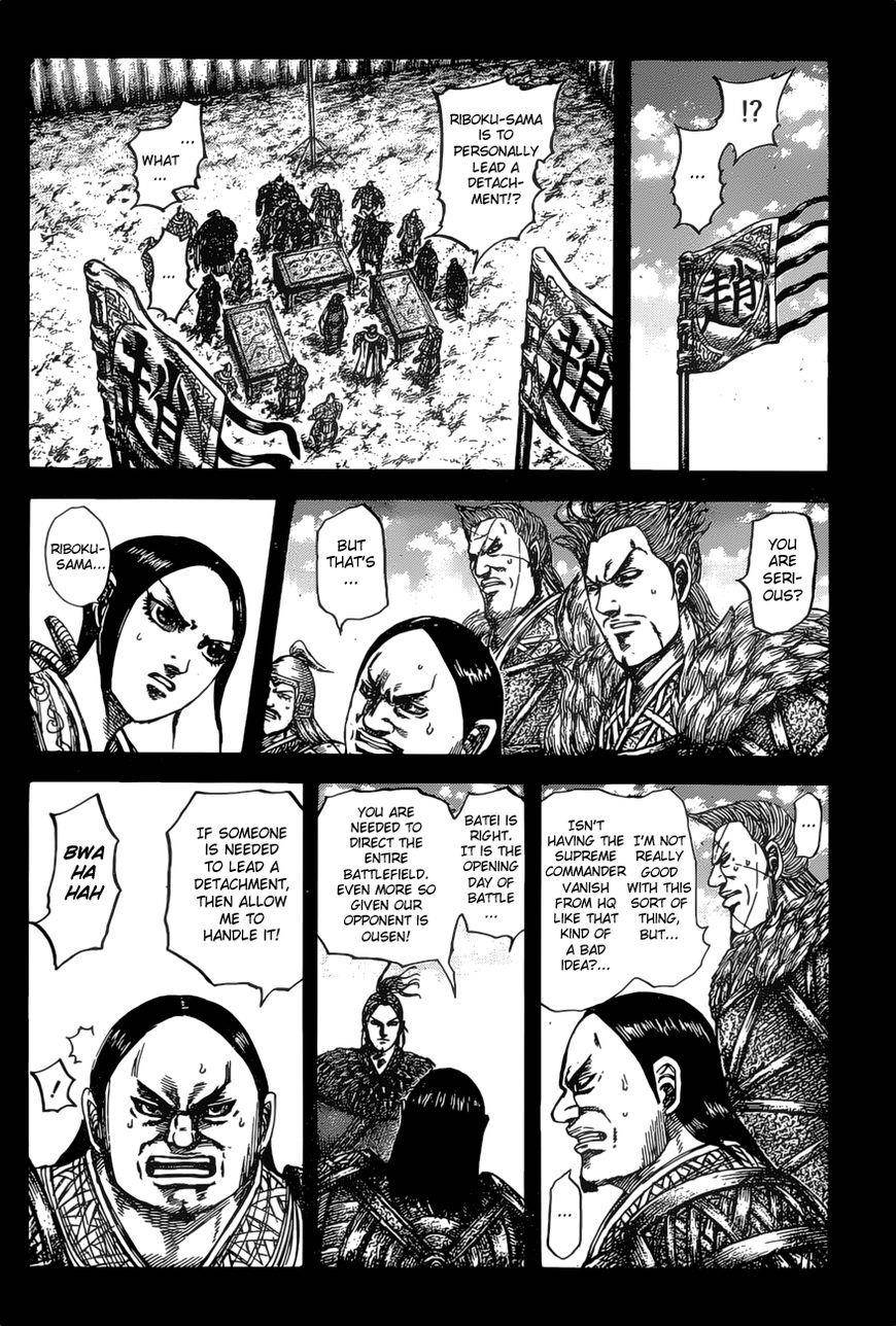 Kingdom Chapter 531 - Page 7