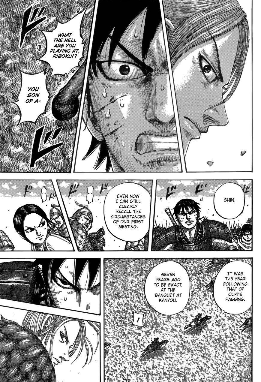 Kingdom Chapter 532 - Page 11