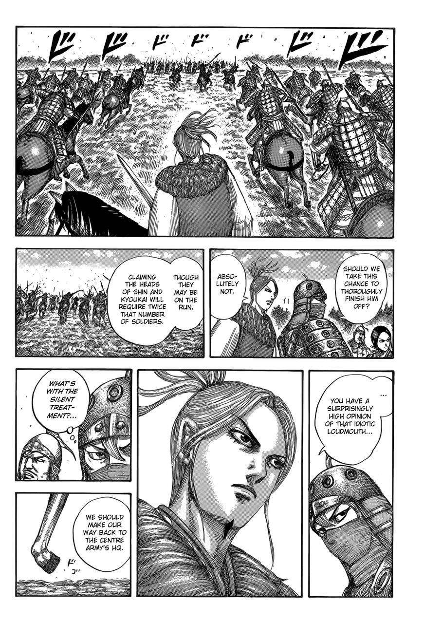 Kingdom Chapter 532 - Page 16