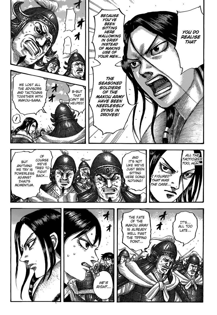 Kingdom Chapter 533 - Page 4