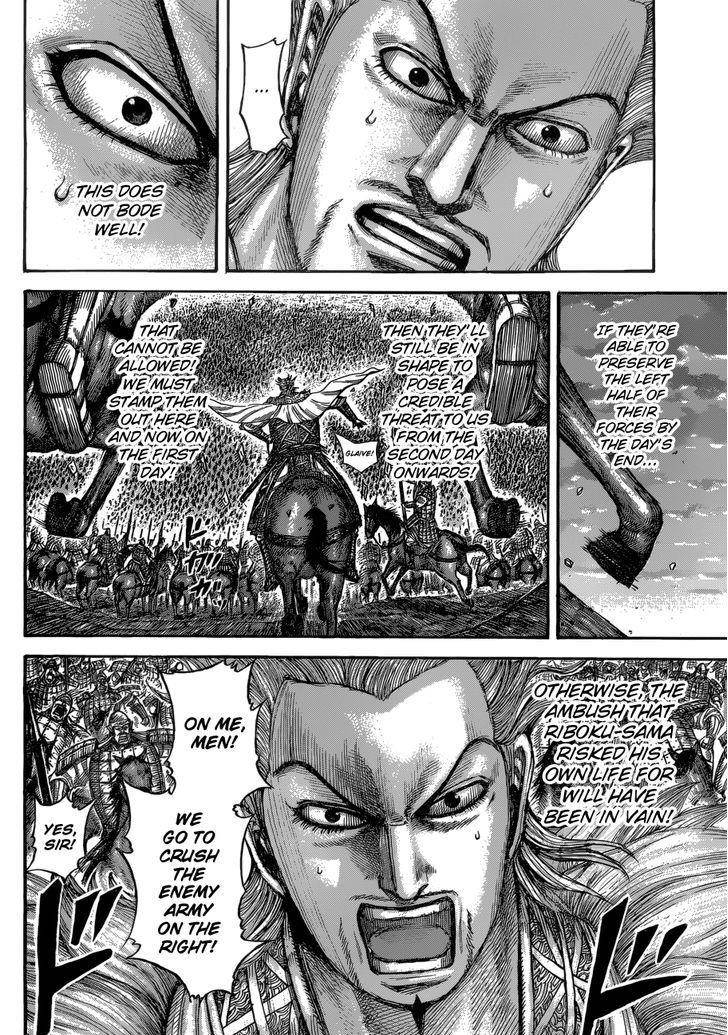 Kingdom Chapter 534 - Page 15