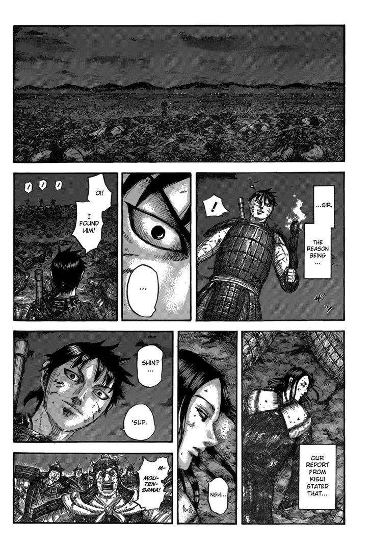 Kingdom Chapter 534 - Page 19