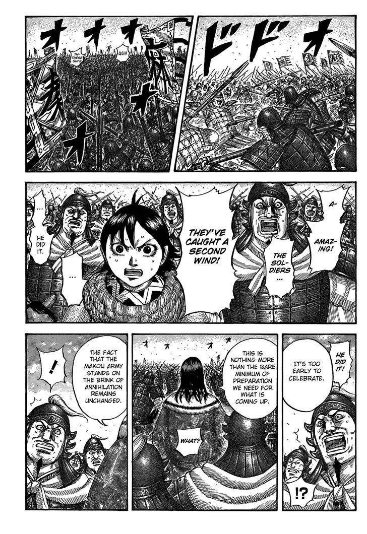 Kingdom Chapter 534 - Page 2