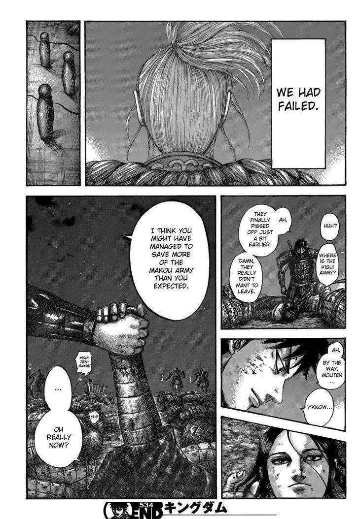 Kingdom Chapter 534 - Page 20