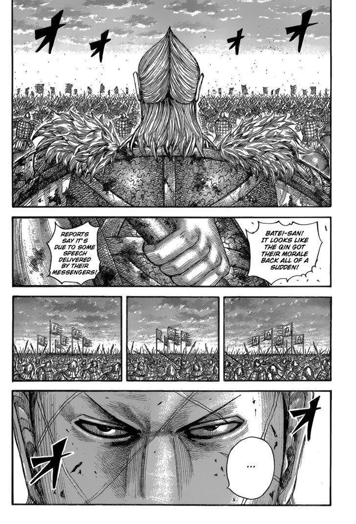 Kingdom Chapter 534 - Page 5