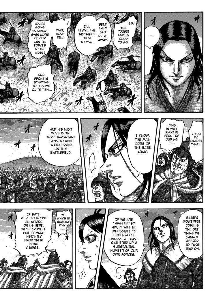 Kingdom Chapter 534 - Page 6