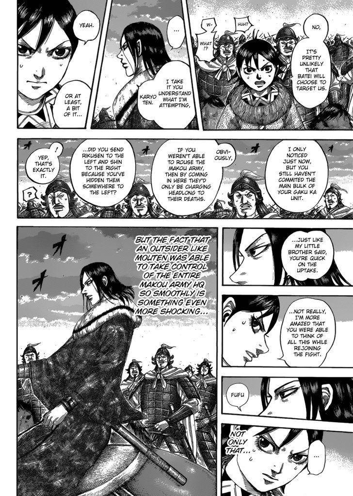 Kingdom Chapter 534 - Page 7