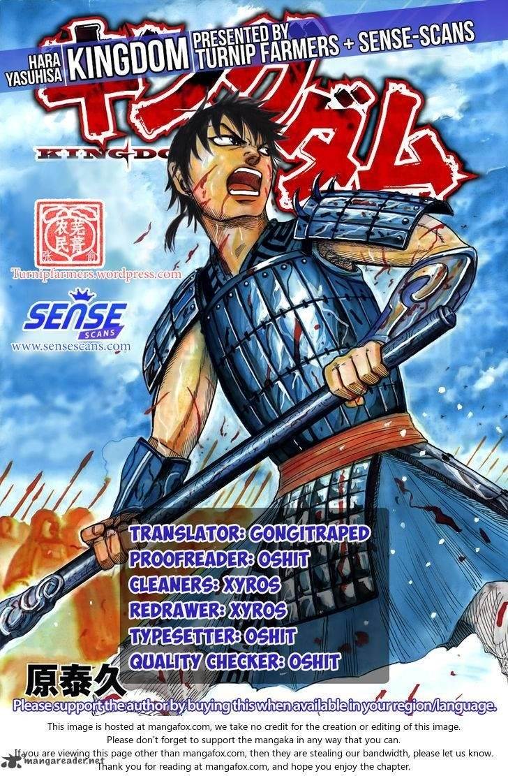 Kingdom Chapter 535 - Page 1