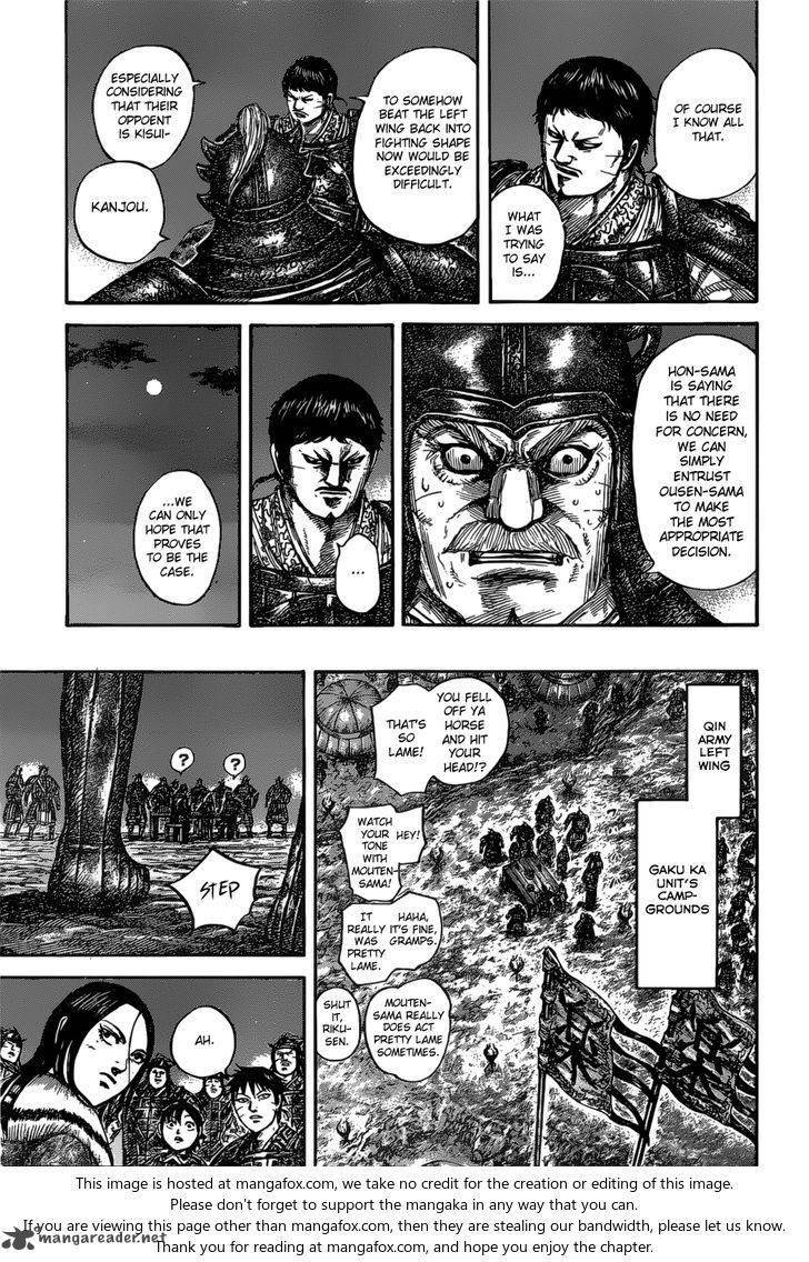 Kingdom Chapter 535 - Page 13
