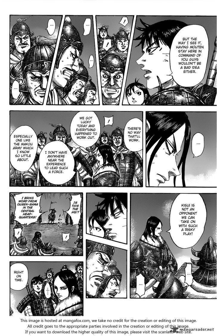Kingdom Chapter 535 - Page 16