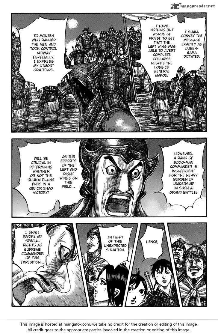 Kingdom Chapter 535 - Page 17