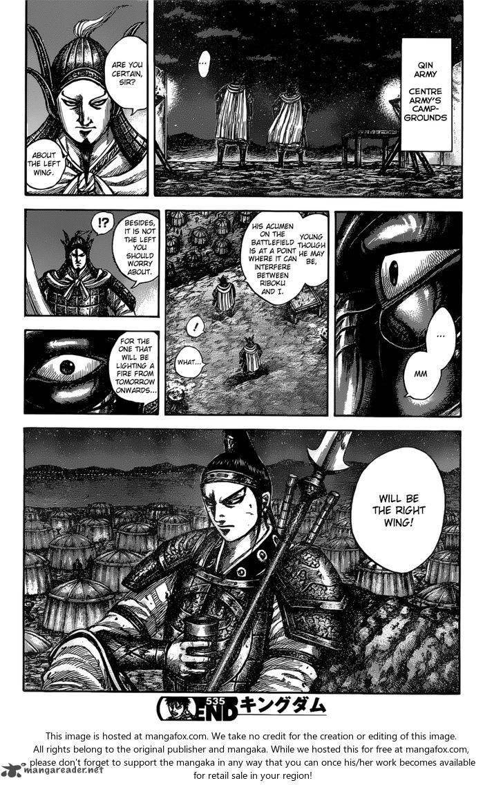 Kingdom Chapter 535 - Page 19