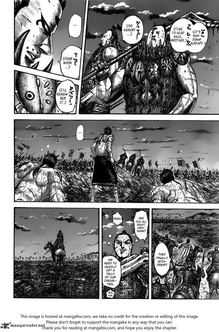 Kingdom Chapter 535 - Page 4