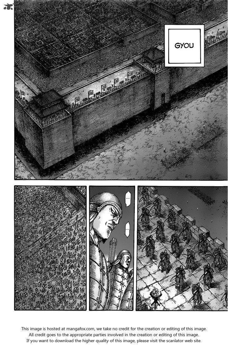 Kingdom Chapter 535 - Page 6