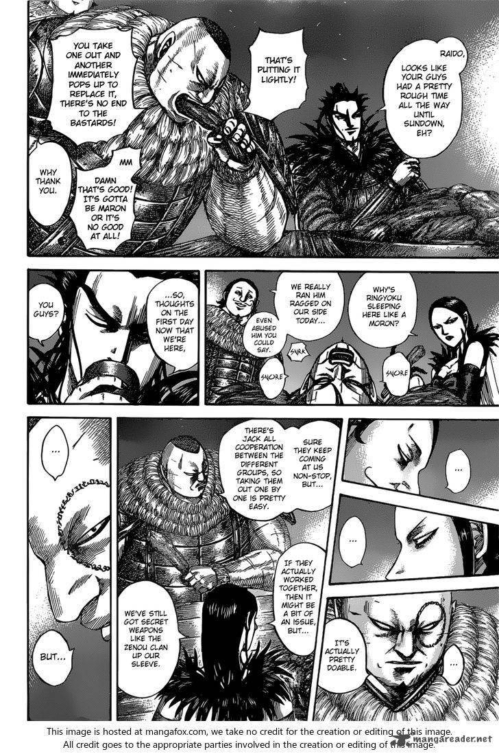 Kingdom Chapter 535 - Page 8