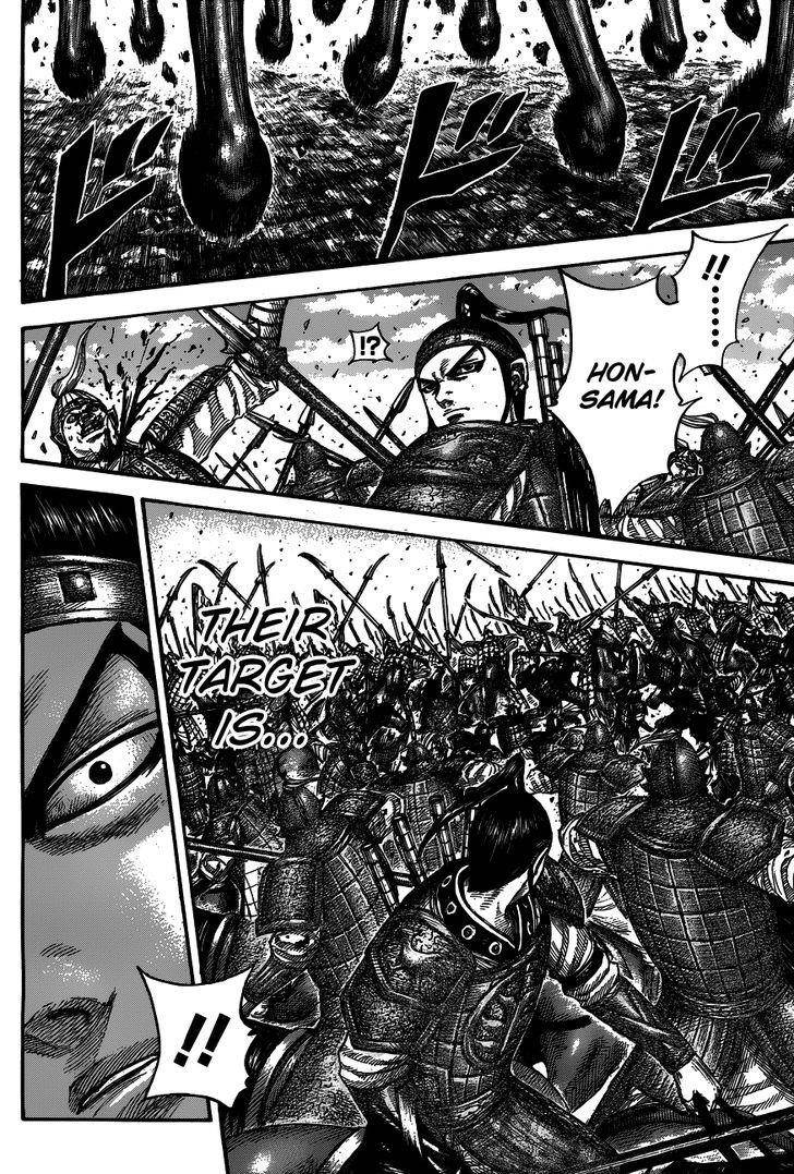 Kingdom Chapter 536 - Page 16