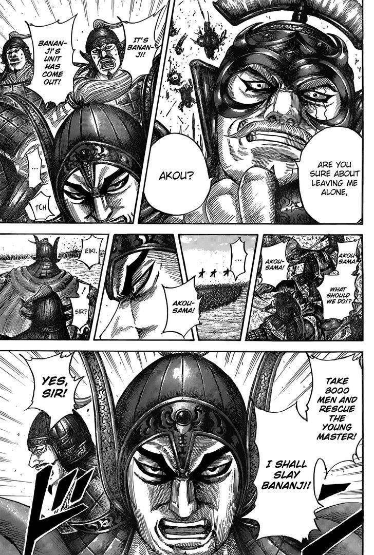 Kingdom Chapter 536 - Page 19