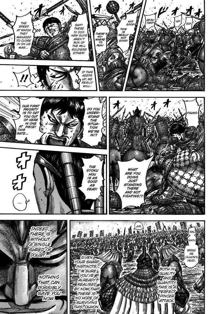 Kingdom Chapter 536 - Page 21