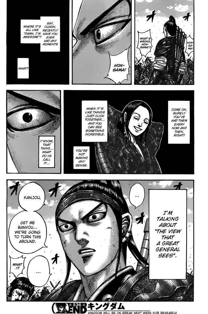 Kingdom Chapter 536 - Page 22
