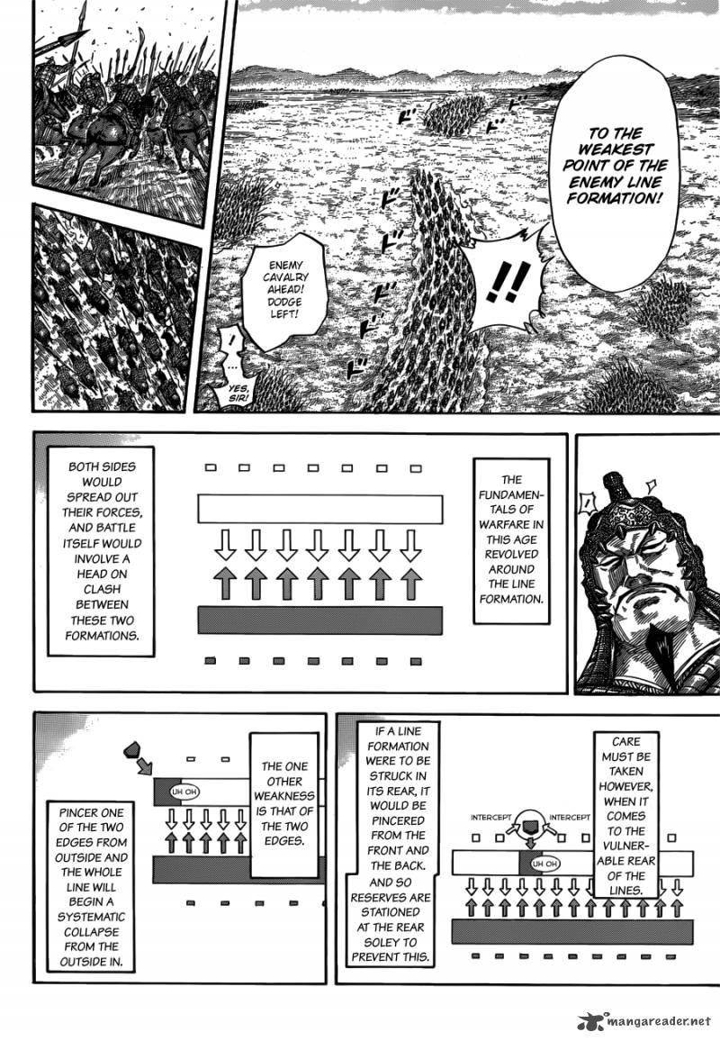 Kingdom Chapter 537 - Page 14