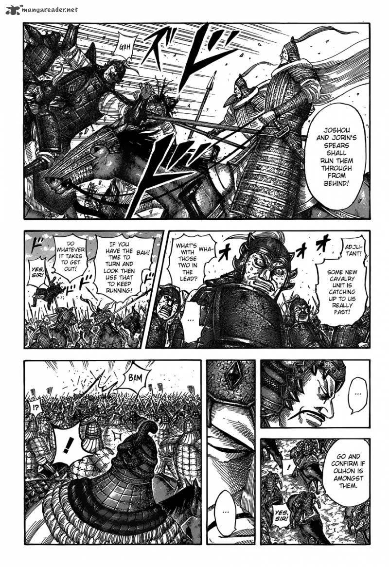 Kingdom Chapter 537 - Page 7