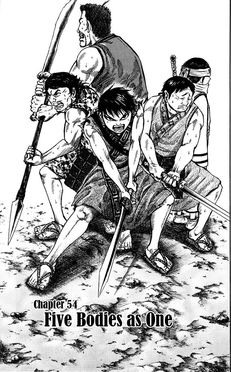 Kingdom Chapter 54 - Page 1