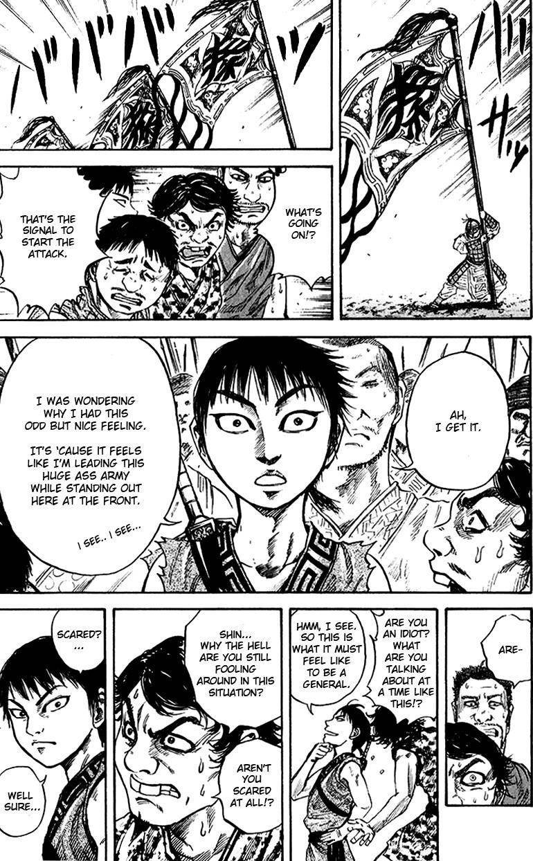 Kingdom Chapter 54 - Page 7