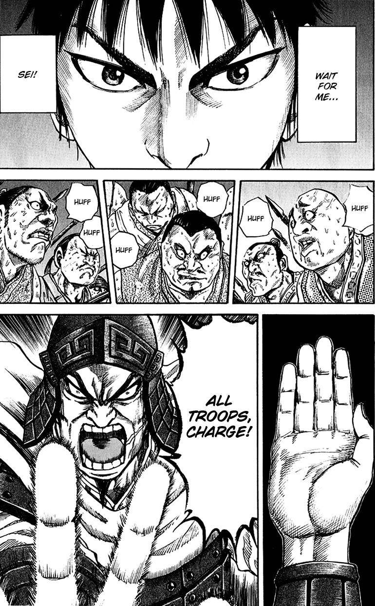 Kingdom Chapter 54 - Page 9