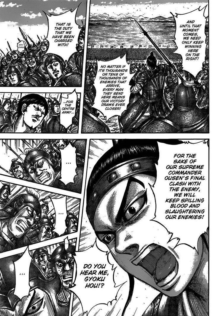 Kingdom Chapter 540 - Page 16