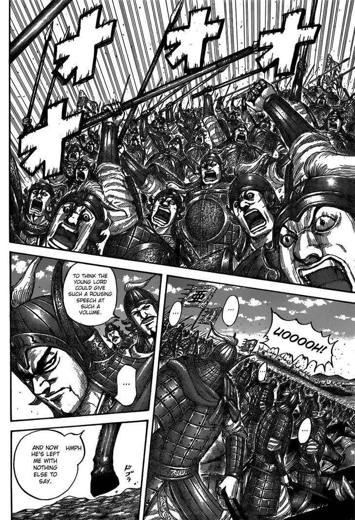 Kingdom Chapter 540 - Page 17